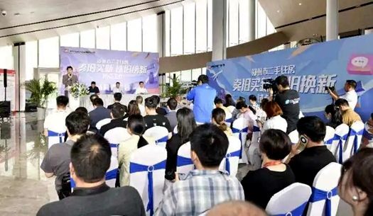 鄭州市二手住房“以舊換新” 怎么換？官方回答來了！