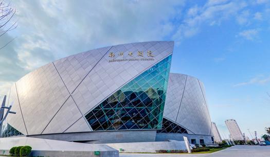 青春、活力、新象，城發(fā)集團打造鄭州消費新場景