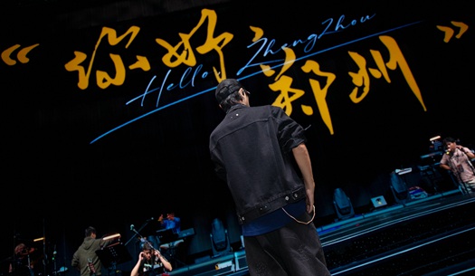 奮斗“不打烊”，鄭州城發(fā)集團(tuán)遞交雙節(jié)假期成績(jī)單